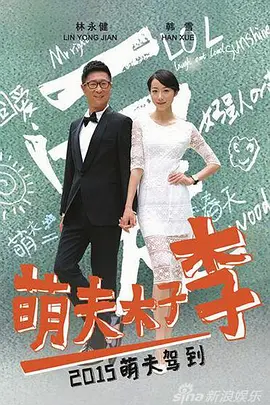 巴巴爸爸下载