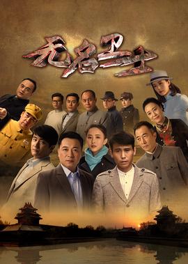 金庸武侠电影