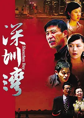 古墓传奇