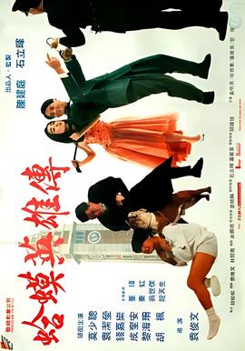 罗马的房间正版观看
