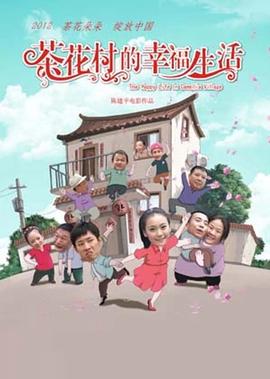 百度总裁