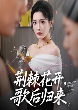 术士的重启人生