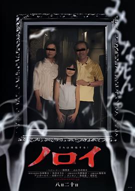 猎狐分集剧情介绍