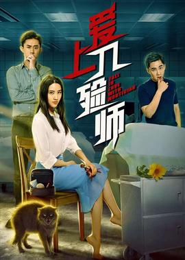 开学第一课2021直播央视