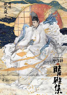 哆啦a梦1973版全集