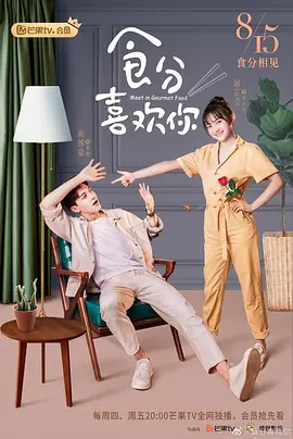 德沃夏克第九交响曲