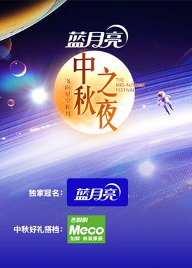 段亚兰