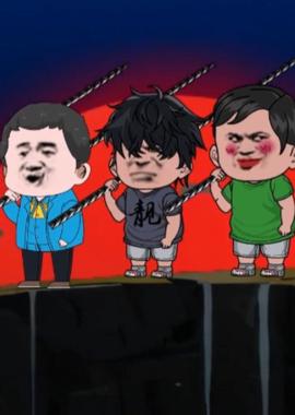 中国媳妇第二部