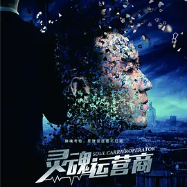 初来乍到的意思是什么
