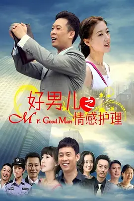 时光与你都很甜2部全集