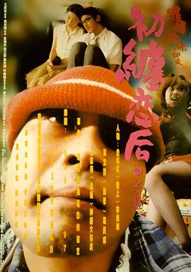 人生online