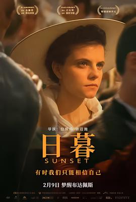 电视剧封神榜免费观看全集