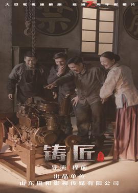 宁波电视台3套