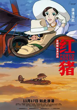 魔兽2为什么不拍了