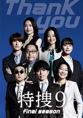 清平乐全集70集免费观看西瓜影音