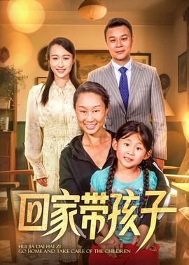 活佛济公电视剧第一部