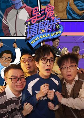 女友的妈妈3木天鱼