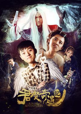 胜算电视剧全集免费完整版
