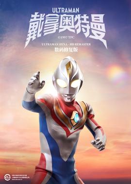 来自星星的你手游下载