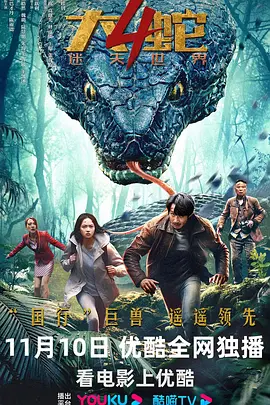 电视剧旗袍全集免费播放
