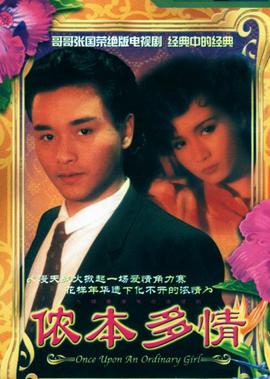 宝宝不哭