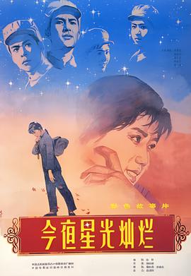 驯龙高手番外篇顺序