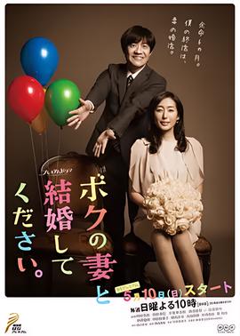 土匪电视剧哪个好看