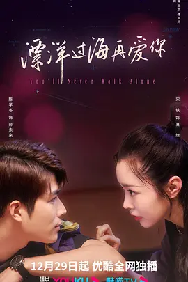 范冰冰苹果哪里有