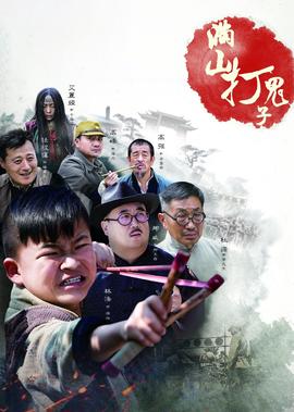 风夏动漫结局