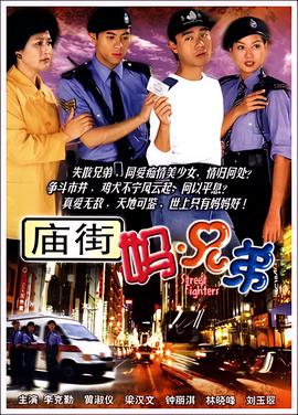火影忍者失落之塔免费