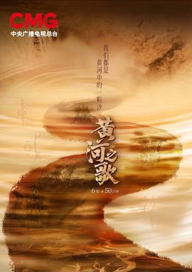 熊出没大电影合集