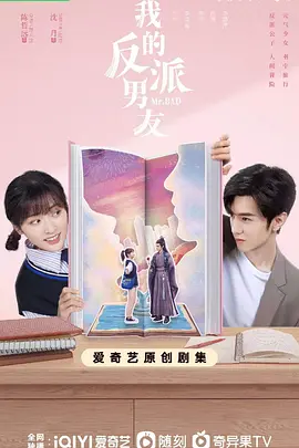 我是歌手第三季是哪一年