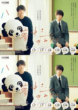 有什么好看的韩剧推荐