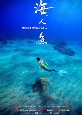 军师联盟免费下载