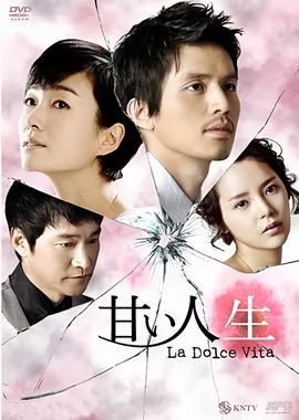 龙城闪客