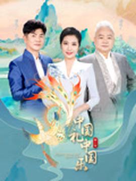 南无观世音菩萨图片