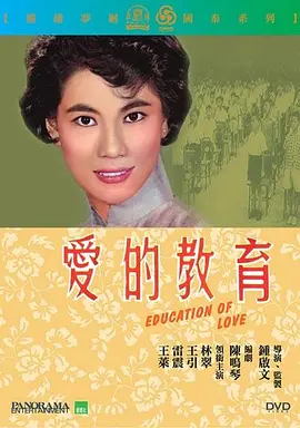 斗破苍穹2小说叫什么名字