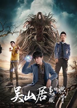 庐剧mp3下载