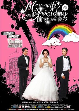 2006年世界杯意大利阵容