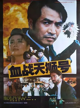 卡露
