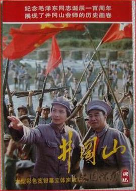 感动到哭的父爱句