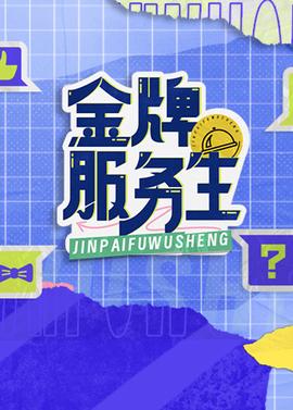 佐佐木明希中文版无字幕