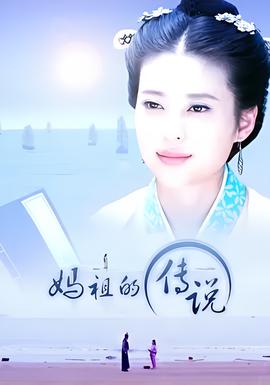韩版花样男子第八集