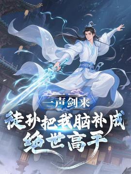 木兰花
